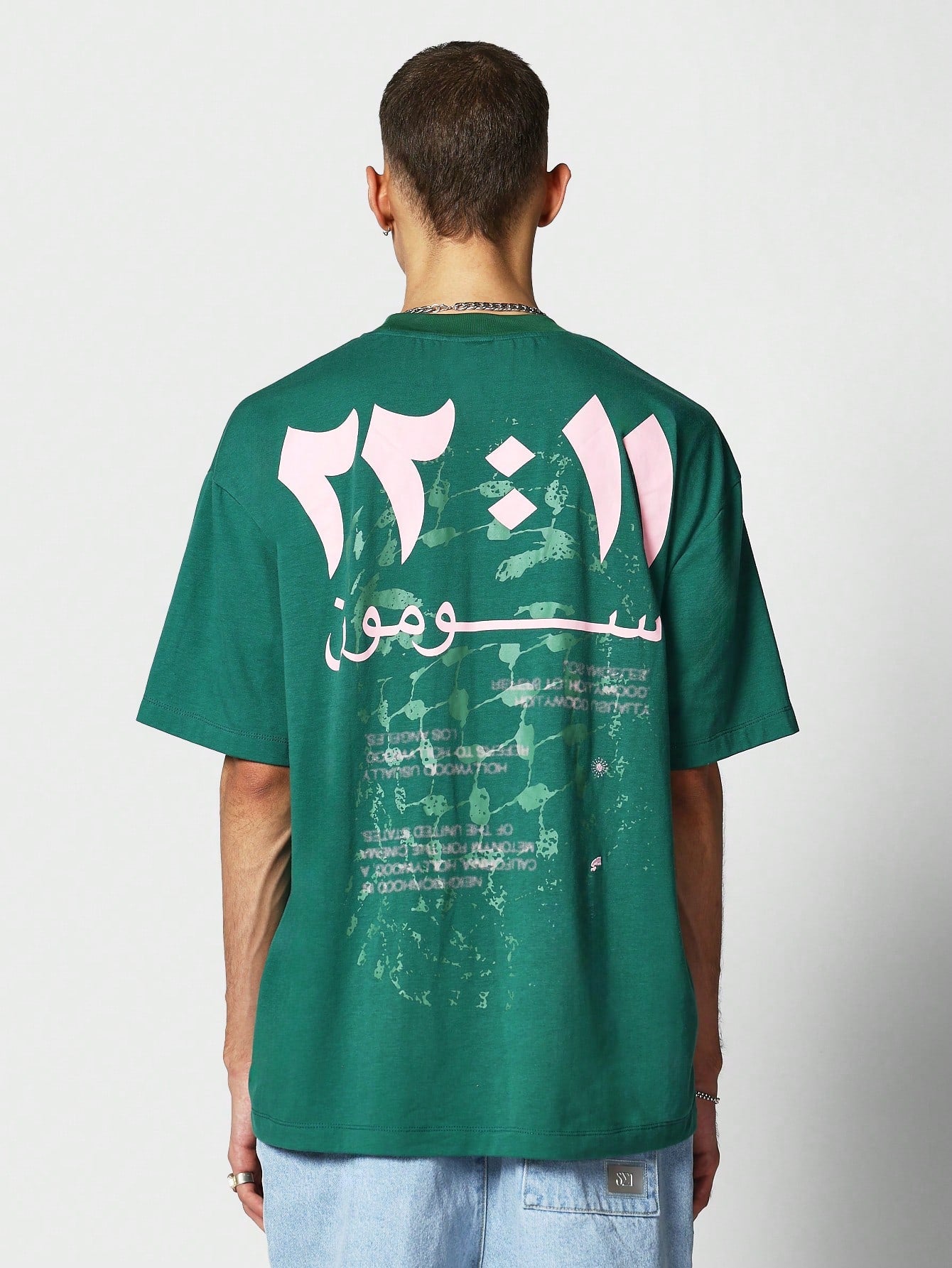 Tee With Front And Back Graphic Print