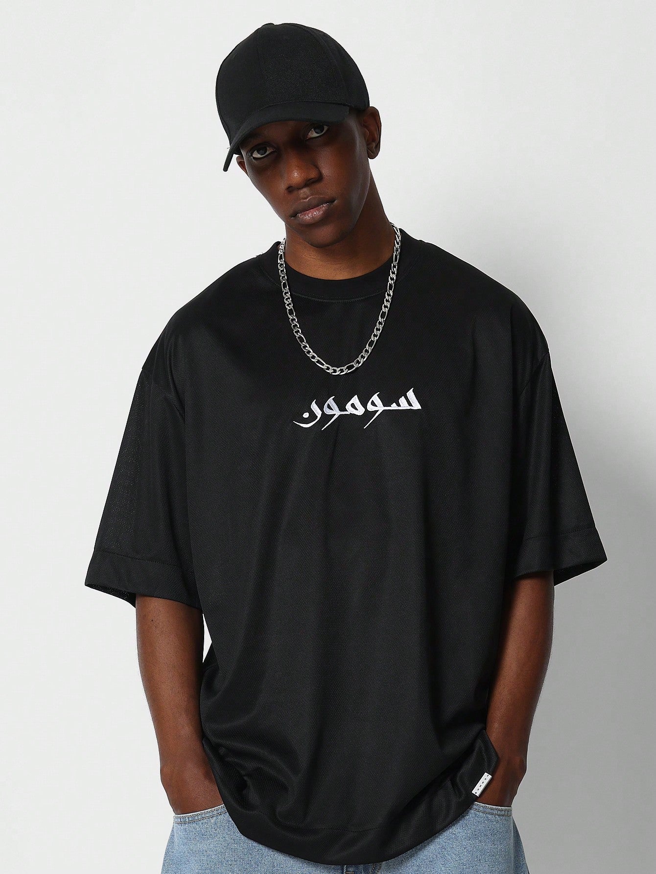 Oversized Fit Mesh Tee With Back Arabic Number Two Print