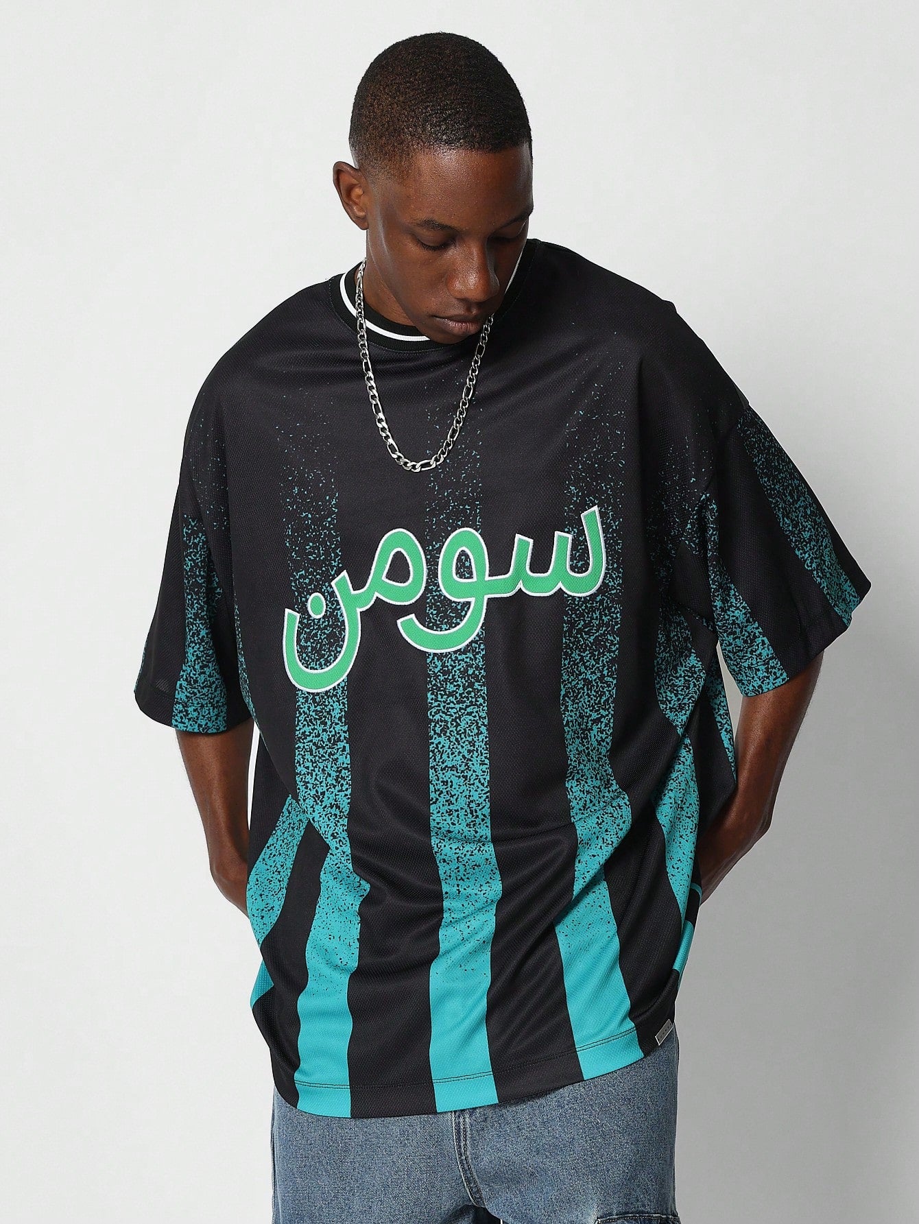 Oversized Fit Football Tee With Arabic Graphic Print