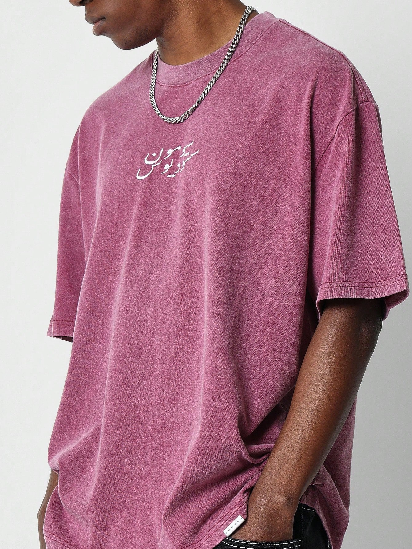 Regular Fit Washed Tee With Arabic Front & Back Print