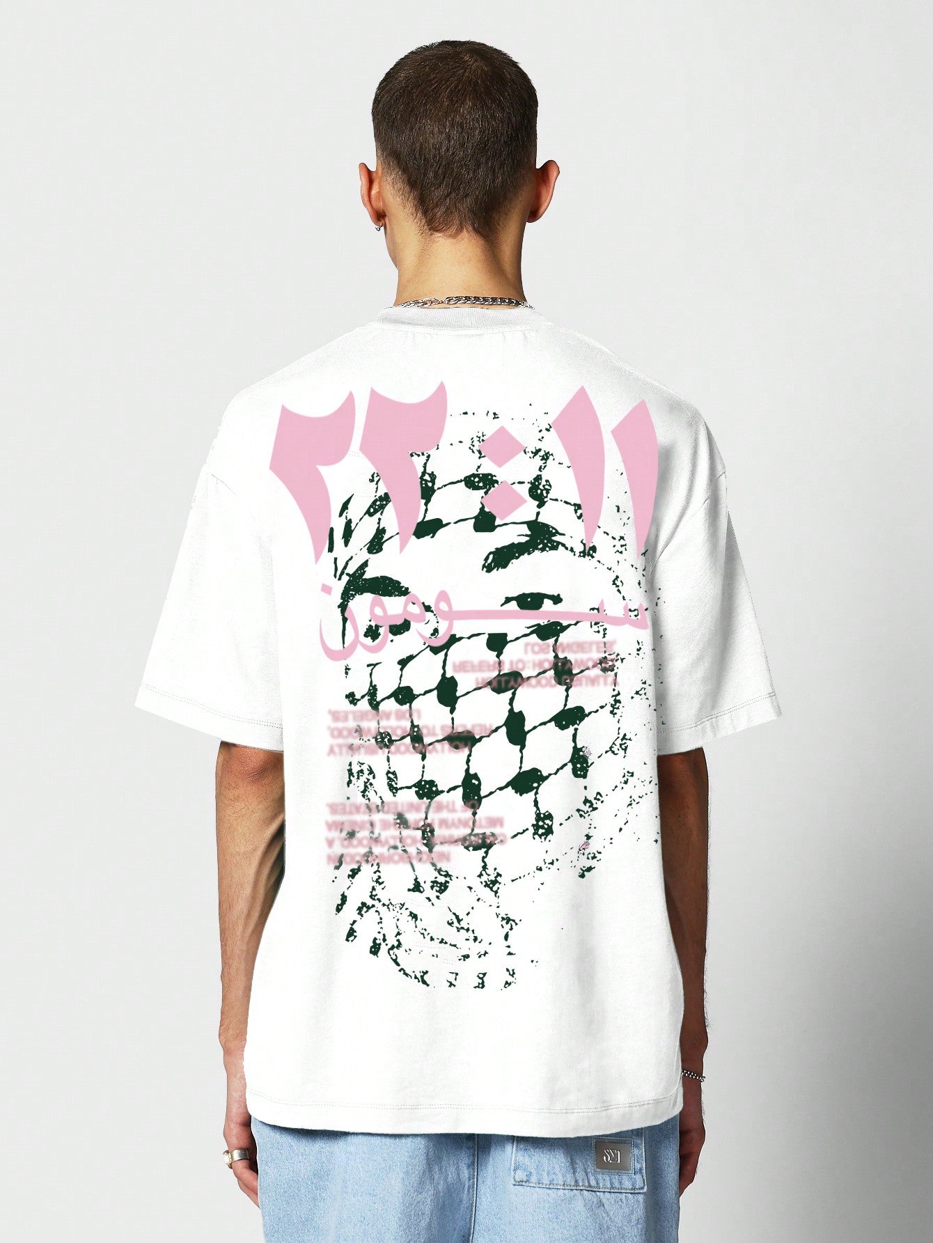 Tee With Front And Back Graphic Print