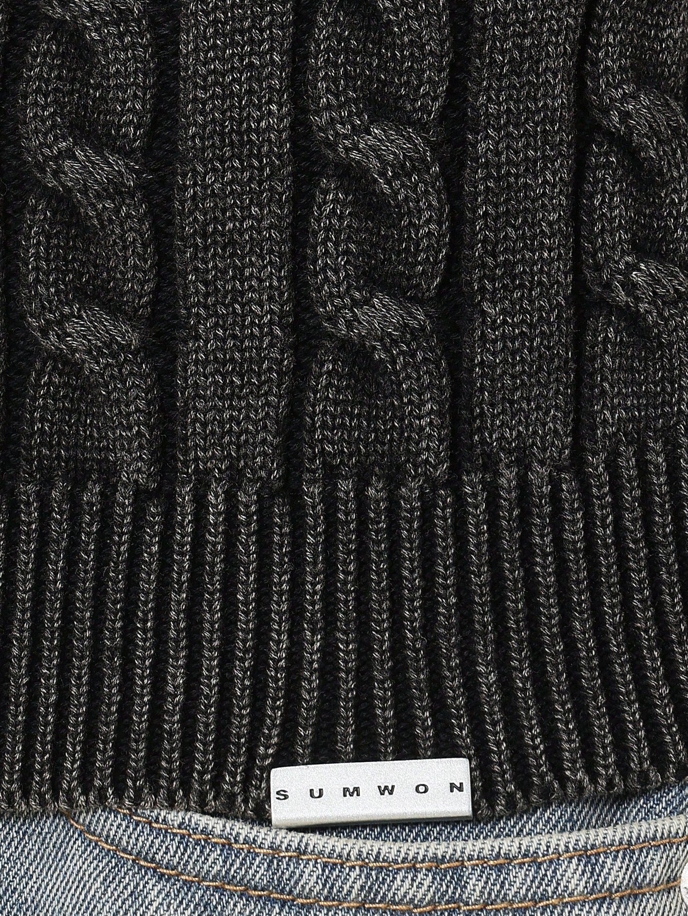 Washed Knit Vest