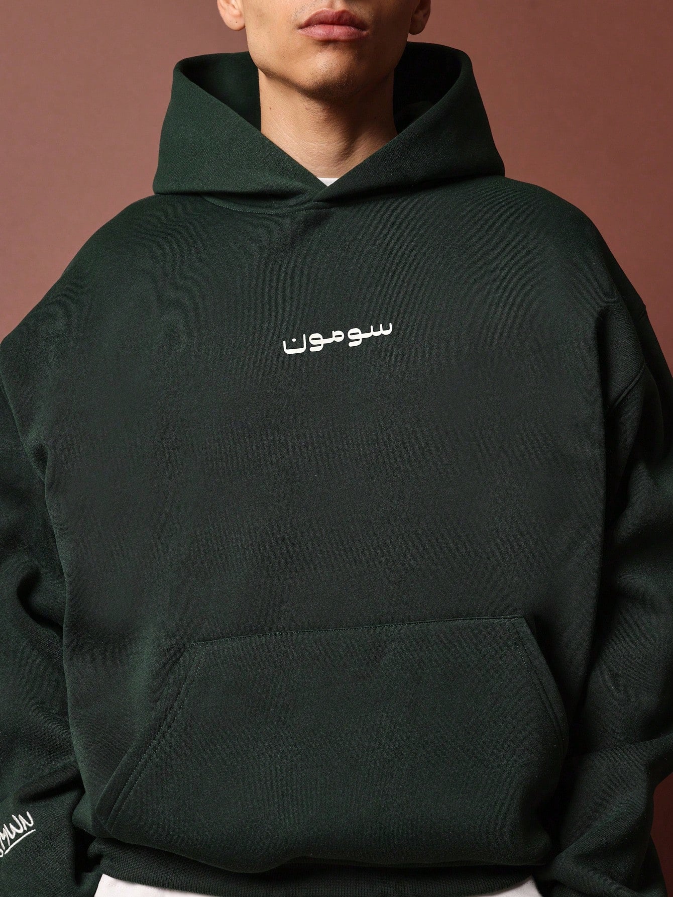 Regular Fit Overhead Hoodie With Arabic Graphic Print