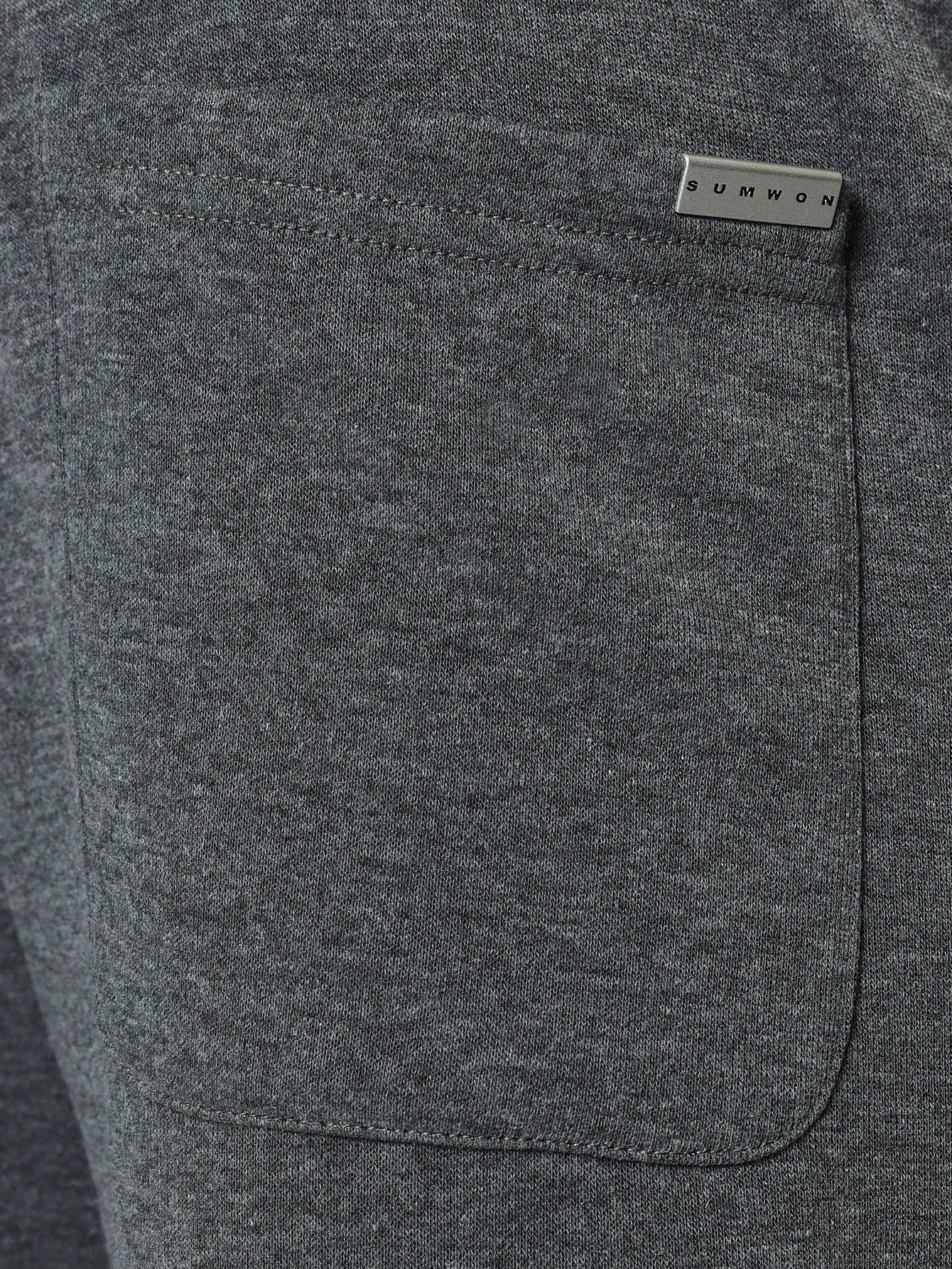 Skater Fit Sweatpants With Knee Snap Button