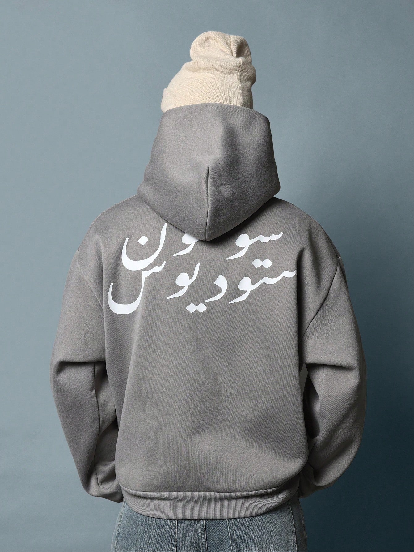 Regular Fit Overhead Hoodie With Arabic Graphic Print