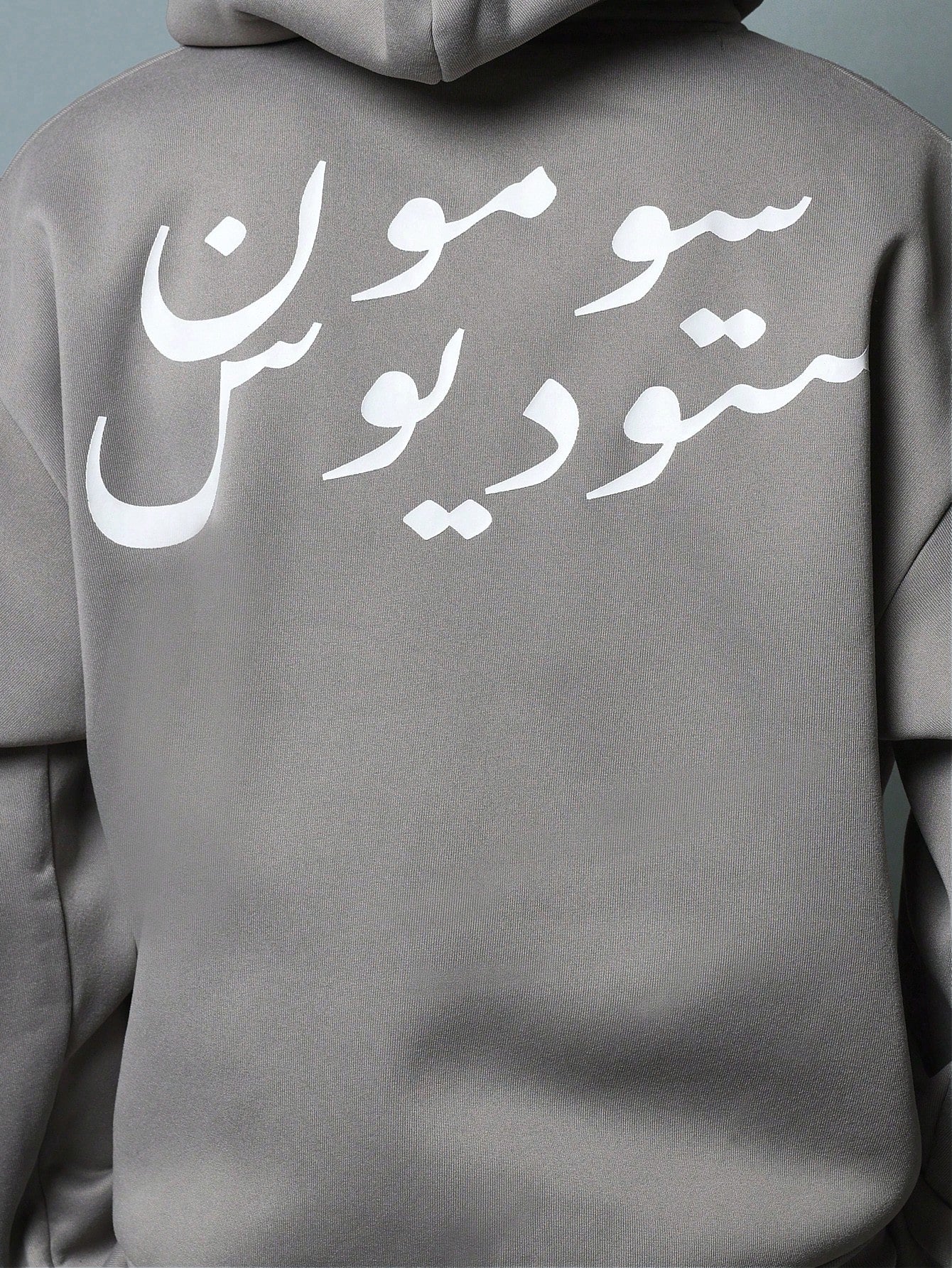 Regular Fit Overhead Hoodie With Arabic Graphic Print